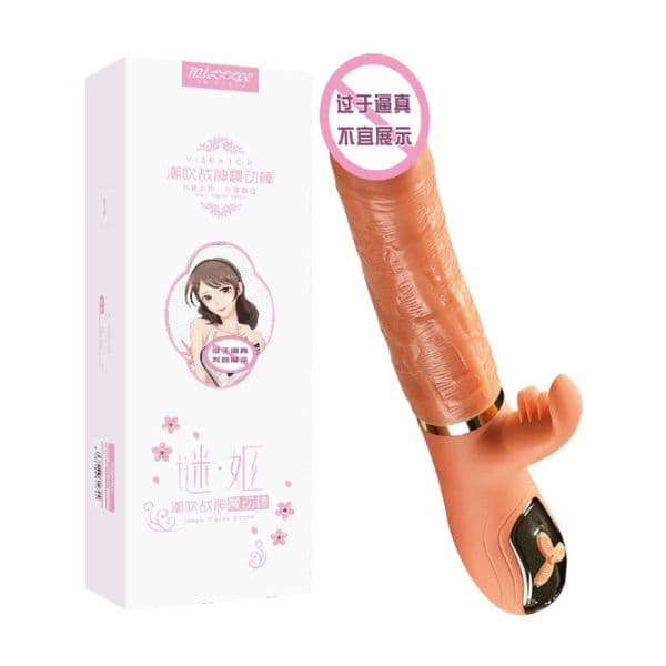 Dương vật giả thụt và ngoáy tự động cao cấp thịt siêu mềm như thật